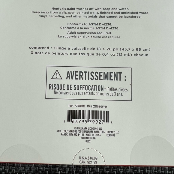 NIB Hallmark Tea Towel Handprint Kit - Picture 6 of 6